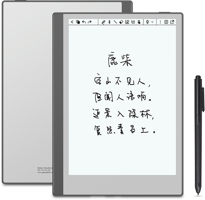 mini-0102